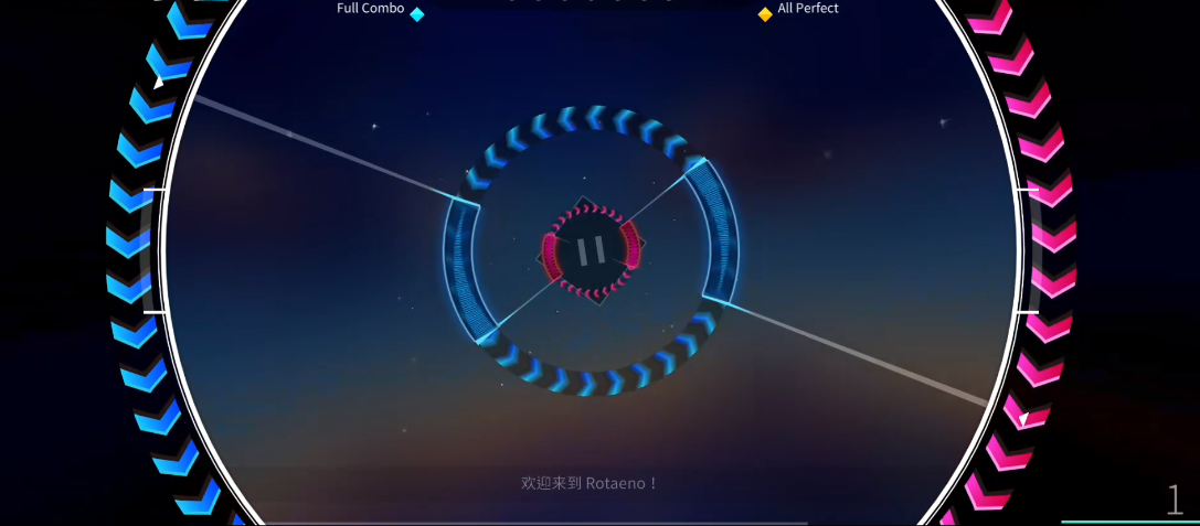 旋转音律国际版
