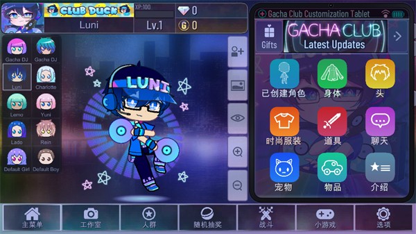 gacha club