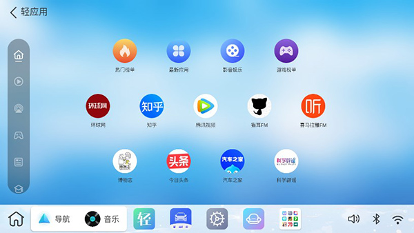 布丁ui截图0