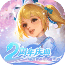 开间小店最新版