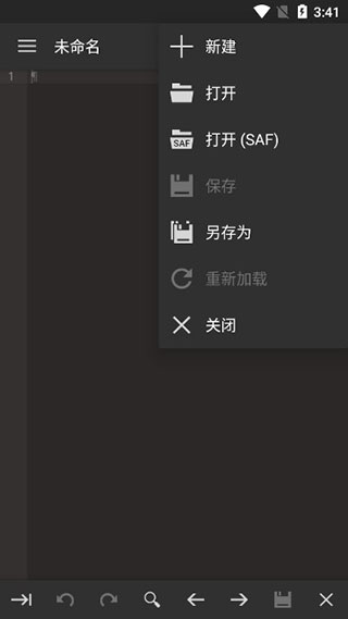 Code Editor