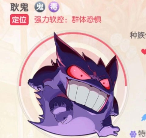 精灵觉醒正版