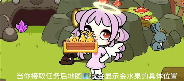 阿凡达世界2025最新版