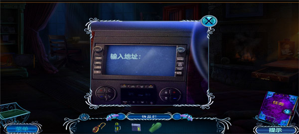 密室逃脱逃出办公室3