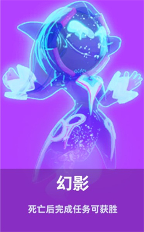 太空杀官服安卓版