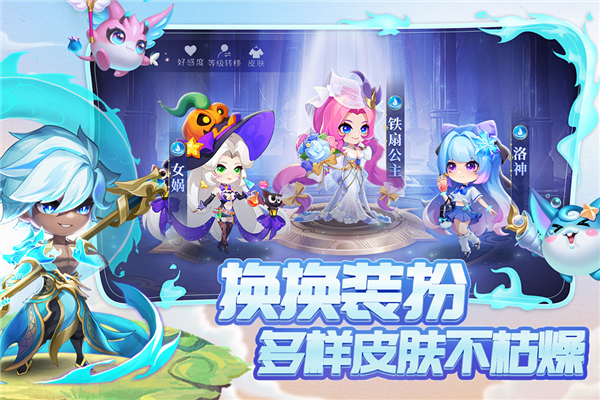 小小仙王图片3