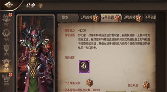 我叫MT4国际服3