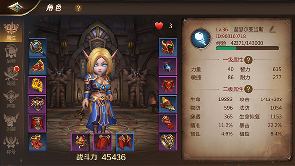 我叫MT4国际服7