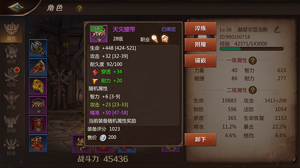 我叫MT4国际服10