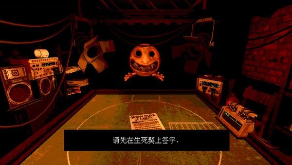 BuckshotRoulette手机版截图2