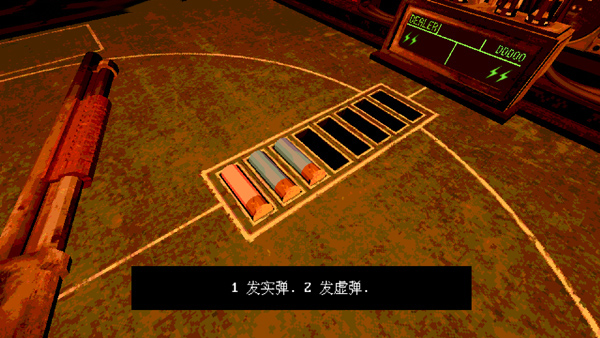 BuckshotRoulette手机版