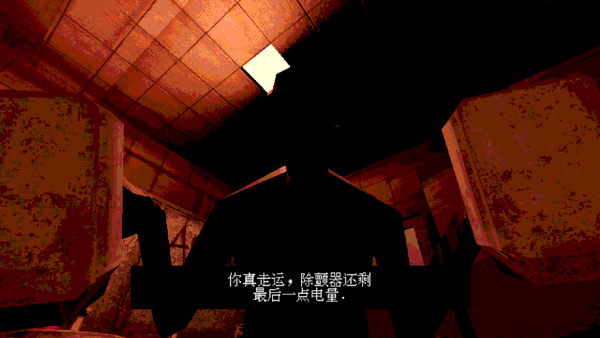 BuckshotRoulette手机版