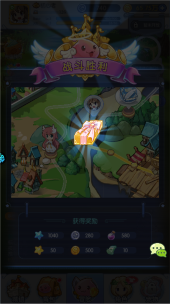 超冒险小镇物语2最新版