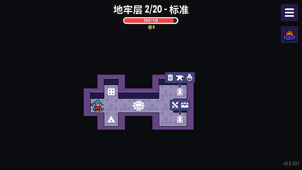 新手玩法攻略6