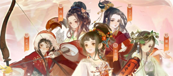 华夏绘世录最新版
