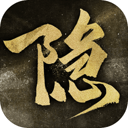 神都不良探免费版