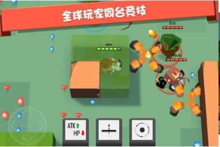 弓箭手大作战国际服截图4