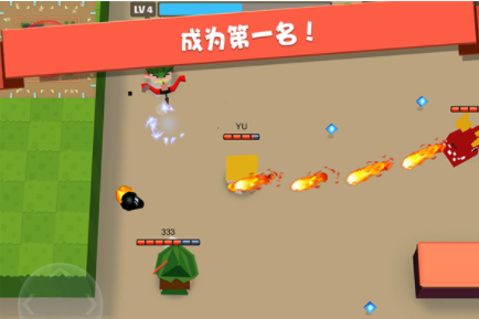 弓箭手大作战国际服截图1