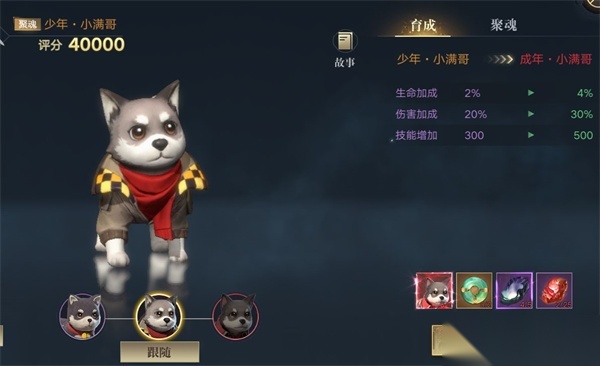 新盗墓笔记国际服