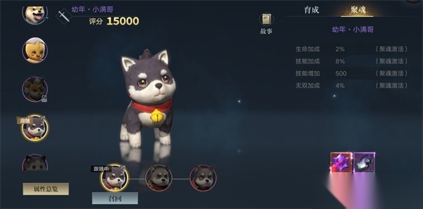 新盗墓笔记国际服