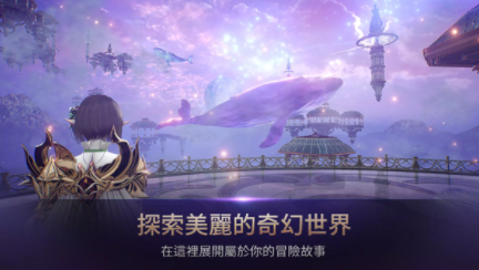 HIT2国际服截图3