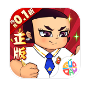 葫芦兄弟七子降妖