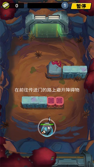 不可能的空间截图2