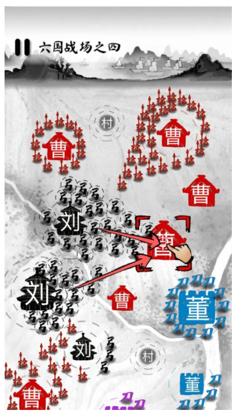 墨战截图1
