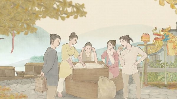 蝶梦截图0