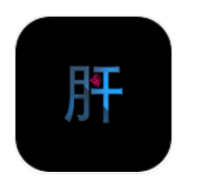 不正经的骗肝