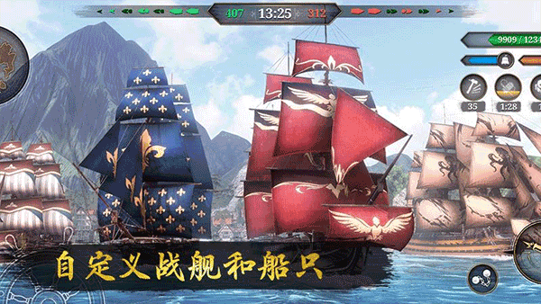 深海狩猎者截图0