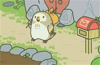 旅行青蛙中文版