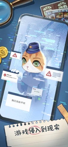 咪莫最新版截图0