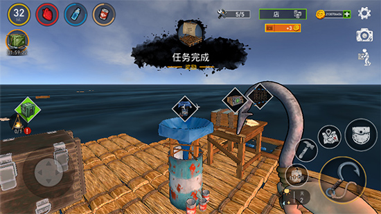 海洋游猎生存截图0