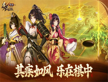 疾风之翼截图0