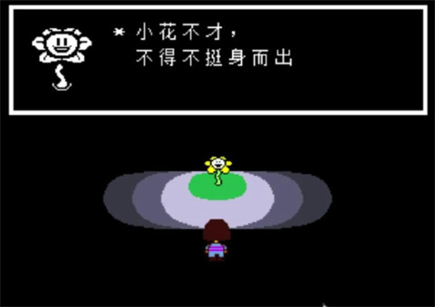 咪莫手机版