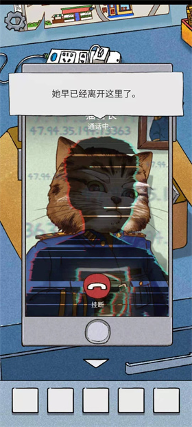 咪莫手机版