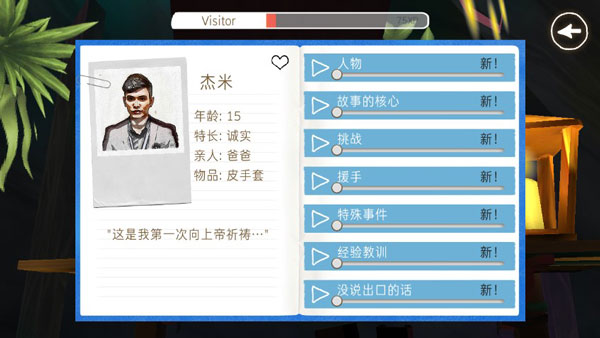 除了我（apartofme）