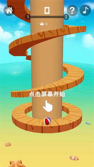 球球跳跳塔正版