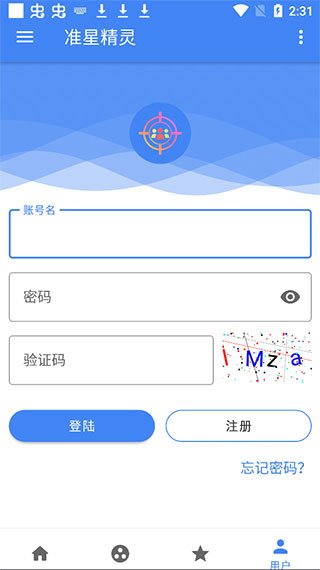 准星精灵2023最新版免费-准星精灵瞄准器安卓版v3.8