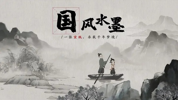 梦蝶安卓版