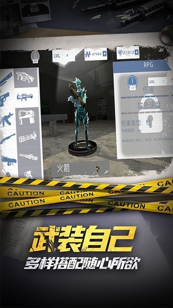 滑雪酷跑2024