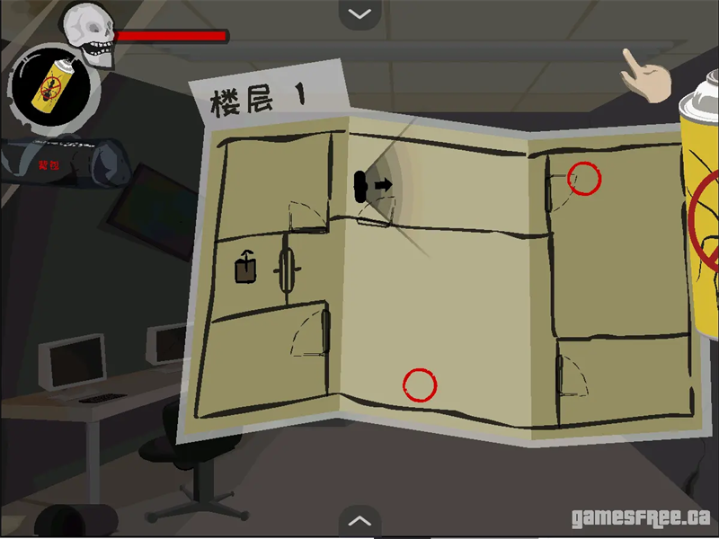 苍凉截图2