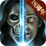 魔法无敌