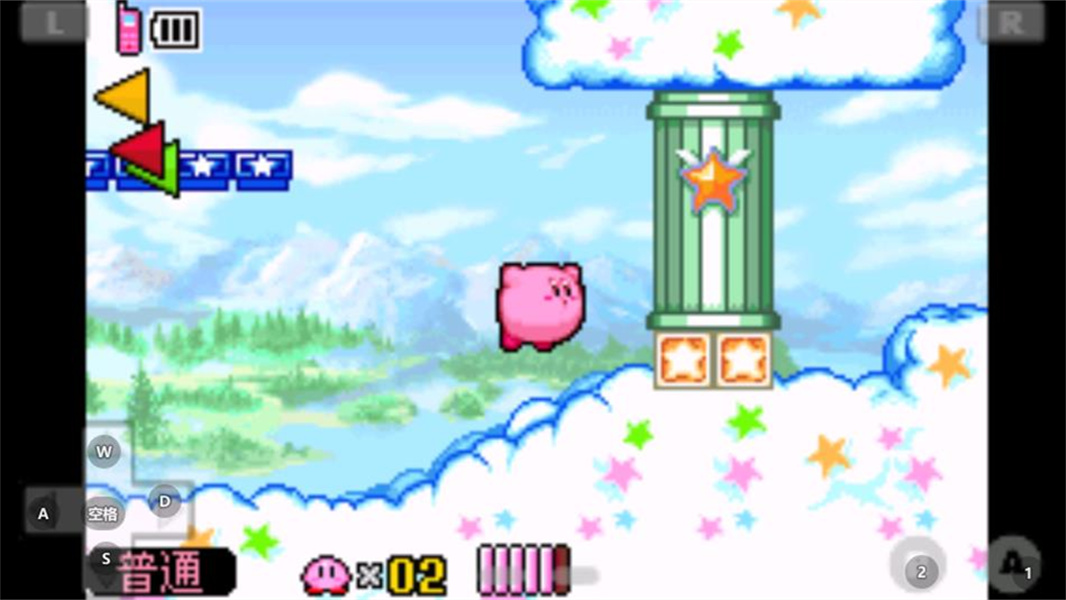 星之卡比镜之迷宫手机版截图1