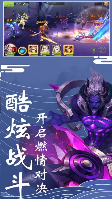 永恒起源2025最新版截图0