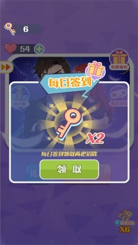剧情诡计大侦探截图0