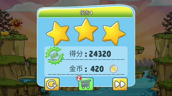 植物僵尸守卫战截图0