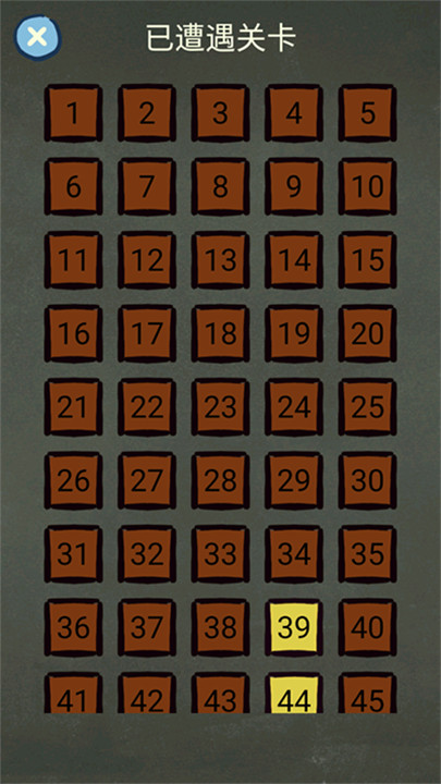 还有这种操作3游戏截图1