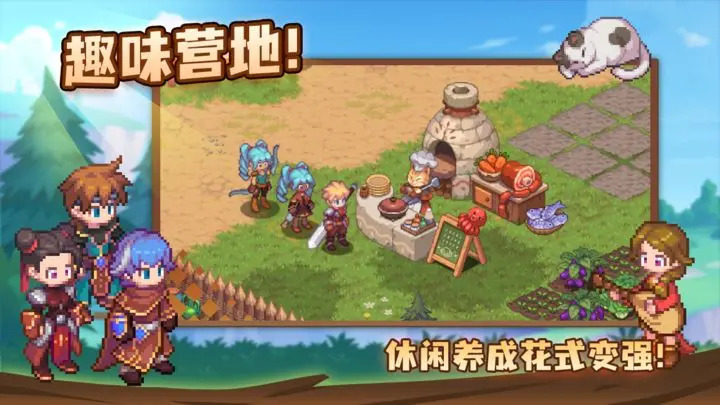浮石之旅正版截图2